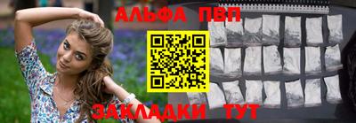 mix Усть-Илимск