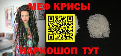 кокаин перу Уссурийск