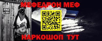 mix Усть-Илимск