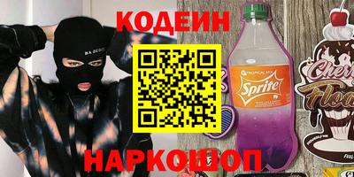 mix Усть-Илимск