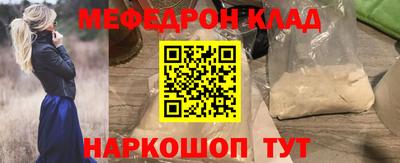 mix Усть-Илимск