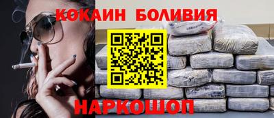 спиды Усть-Джегута