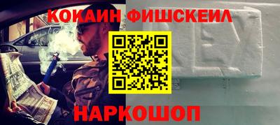 mix Усть-Илимск