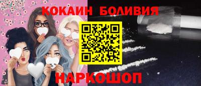 спиды Усть-Джегута
