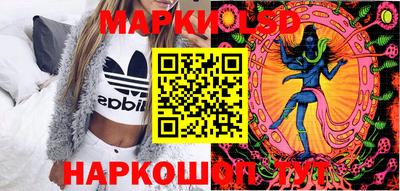 кокаин перу Уссурийск