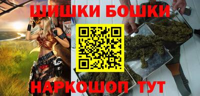 кокаин перу Уссурийск