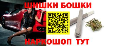 кокаин перу Уссурийск