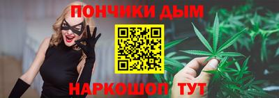 спиды Усть-Джегута