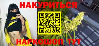 спиды Усть-Джегута