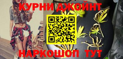 кокаин перу Уссурийск