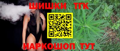 кокаин перу Уссурийск