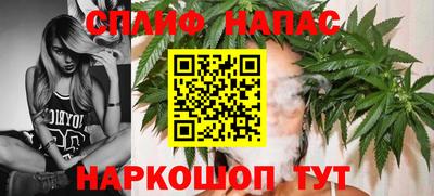 кокаин перу Уссурийск