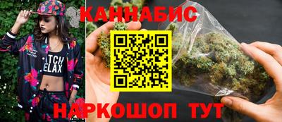 спиды Усть-Джегута