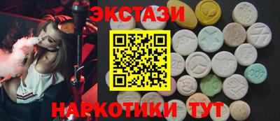 mix Усть-Илимск