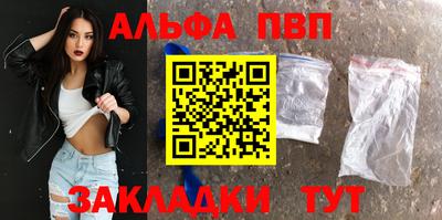 кокаин перу Уссурийск