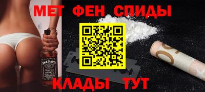 mix Усть-Илимск