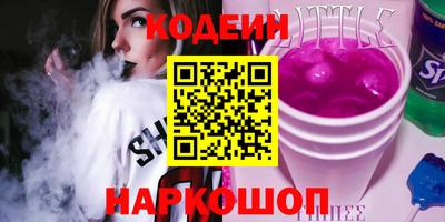 mix Усть-Илимск