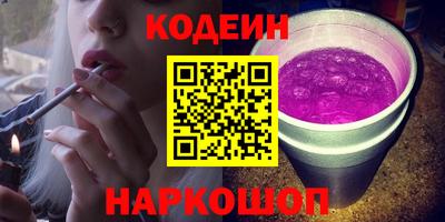 mix Усть-Илимск