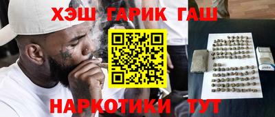 mix Усть-Илимск
