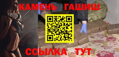 mix Усть-Илимск