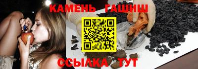 mix Усть-Илимск