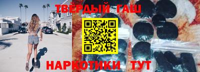 спиды Усть-Джегута