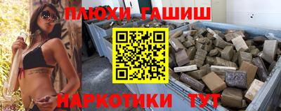 спиды Усть-Джегута