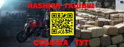 mix Усть-Илимск