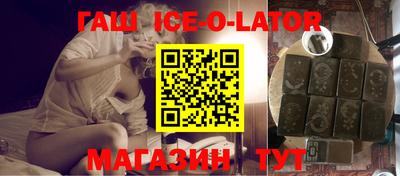 mix Усть-Илимск