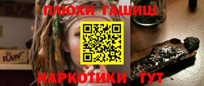 спиды Усть-Джегута