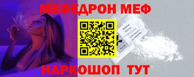 mix Усть-Илимск