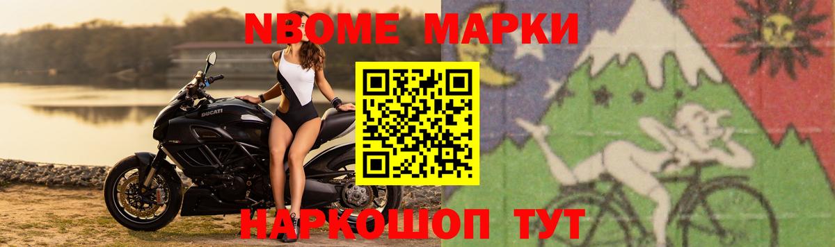 Прокопьевск  ЛСД экстази ecstasy  ЛСД экстази кислота  Вход с VPN 